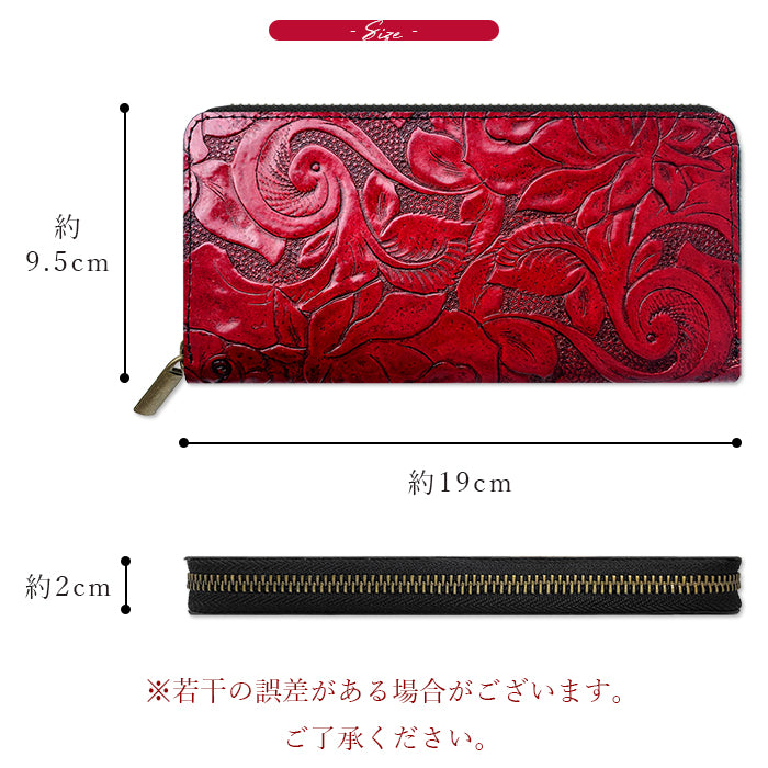 財布 長財布 レディース 本革 アンティーク バラ ラウンドファスナー サイフ さいふ ウォレット 革 牛革 レザー カード収納 革財布 ラウンド長財布 ラウンド財布 長サイフ 本革長財布 型押し 薔薇 ローズ ハンドメイド