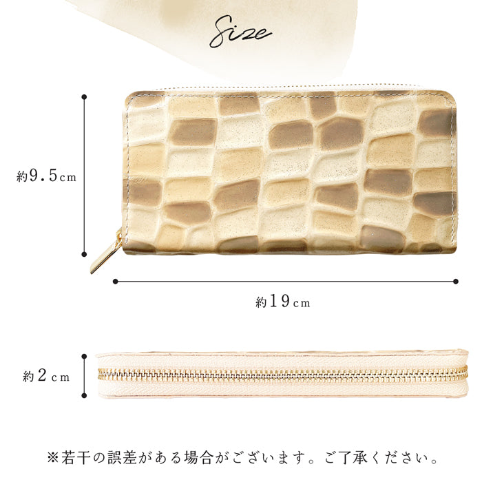 【財布の百貨店公式】 本革 2nd ステンドグラス 長財布 レディース 女性 財布 サイフ 【安心の返品保証付き】