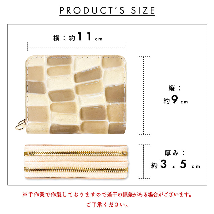 【財布の百貨店公式】 蛇腹 ダブルファスナー 財布 2ndステンドグラス 本革 レディース カード収納 ミニ財布 小さい財布 使いやすい 牛革 革財布 ラウンド型財布 エナメル 【安心の返品保証付き】