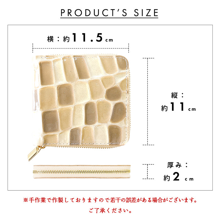 【財布の百貨店公式】 本革 2ndステンドグラス ラウンド型 二つ折り財布 ラウンドファスナー 財布 小銭入れ レディース 薄型 コインケース付き エナメル