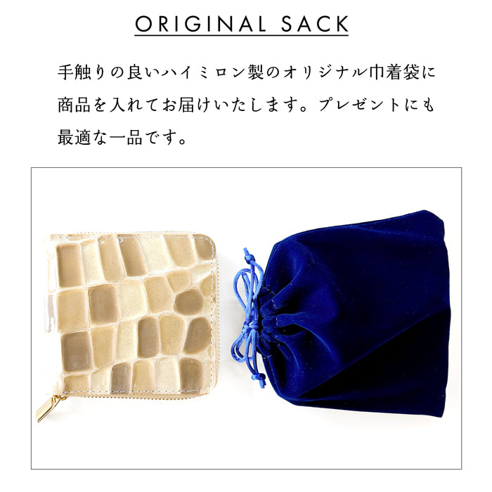 【財布の百貨店公式】 本革 2ndステンドグラス ラウンド型 二つ折り財布 ラウンドファスナー 財布 小銭入れ レディース 薄型 コインケース付き エナメル