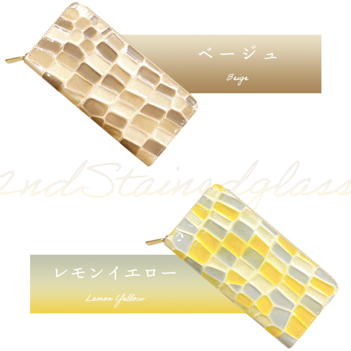 【財布の百貨店公式】 本革 2ndステンドグラス 蛇腹 カードポケット付き 財布 長財布 ラウンド型ファスナー レディース 大容量 【安心の返品保証付き】