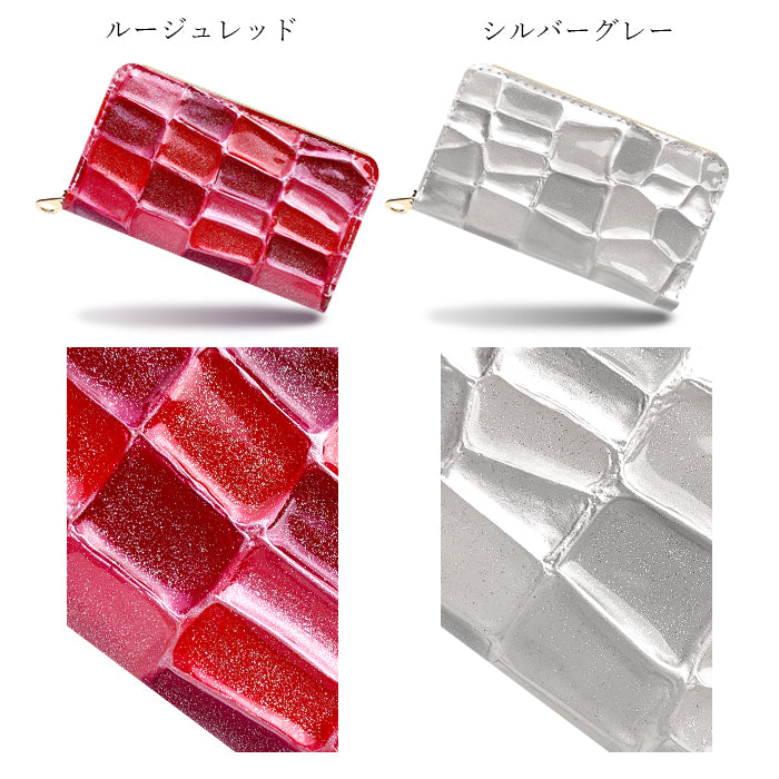 【財布の百貨店公式】 本革 コインケース 2nd ステンドグラス レディース コインポーチ 小銭入れ ミニ財布 ラウンド型ファスナー ファスナー付き おしゃれ カード入れ 女性 革 レザー 小物入れ コンパクト ケース ラウンドファスナー エナメル加工