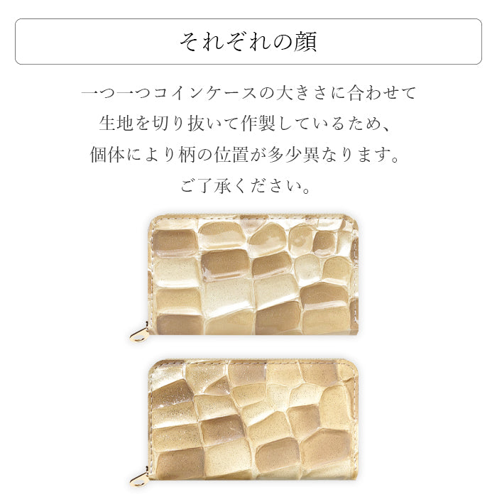 【財布の百貨店公式】 本革 コインケース 2nd ステンドグラス レディース コインポーチ 小銭入れ ミニ財布 コンパクト ラウンドファスナー 【安心の返品保証付き】