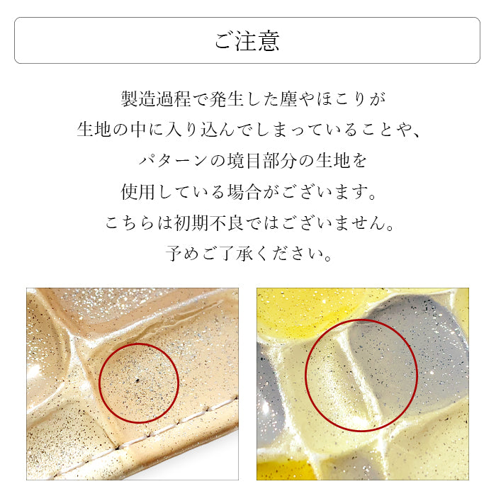 【財布の百貨店公式】 本革 コインケース 2nd ステンドグラス レディース コインポーチ 小銭入れ ミニ財布 コンパクト ラウンドファスナー 【安心の返品保証付き】