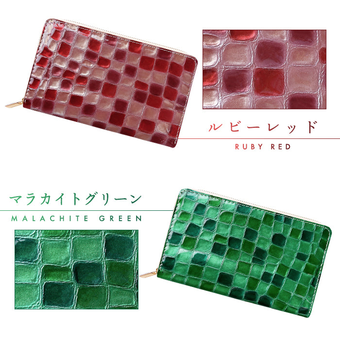 【財布の百貨店公式】 通帳も入る長財布 本革 3rdステンドグラス マルチケース パスポート 通帳入れ 多機能 ラウンドファスナー 型押し日本製 【安心の返品保証付き】