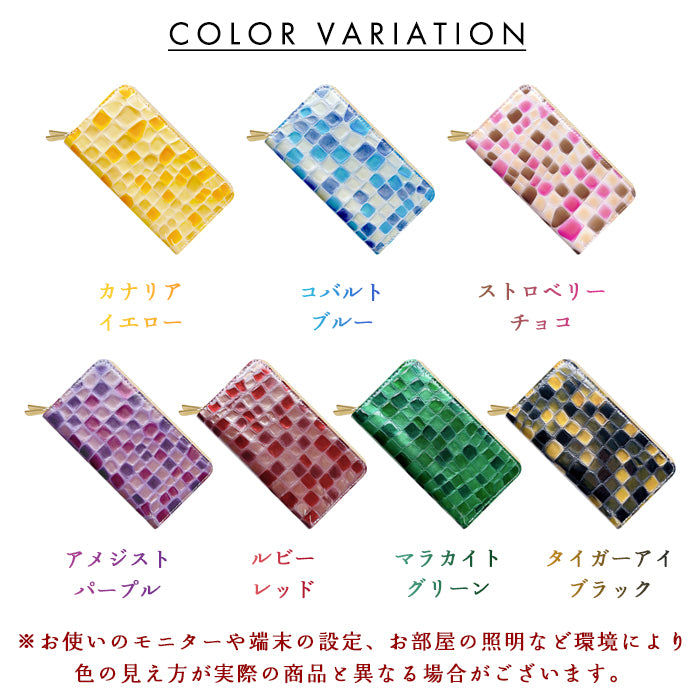 【財布の百貨店公式】 本革 蛇腹ダブルファスナー長財布 3rdステンドグラス 大容量 蛇腹式 レディース 財布 カード収納 ラウンド型財布 日本製 【安心の返品保証付き】