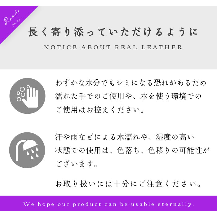 【財布の百貨店公式】 本革 蛇腹ダブルファスナー長財布 3rdステンドグラス 大容量 蛇腹式 レディース 財布 カード収納 ラウンド型財布 日本製 【安心の返品保証付き】