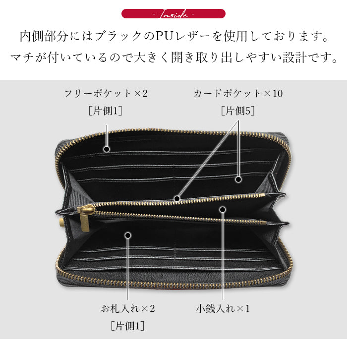 財布 長財布 レディース 本革 アンティーク バラ ラウンドファスナー サイフ さいふ ウォレット 革 牛革 レザー カード収納 革財布 ラウンド長財布 ラウンド財布 長サイフ 本革長財布 型押し 薔薇 ローズ ハンドメイド