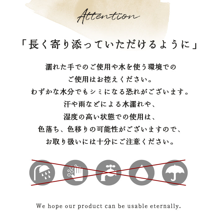 【財布の百貨店公式】 本革 2nd ステンドグラス 長財布 レディース 女性 財布 サイフ 【安心の返品保証付き】