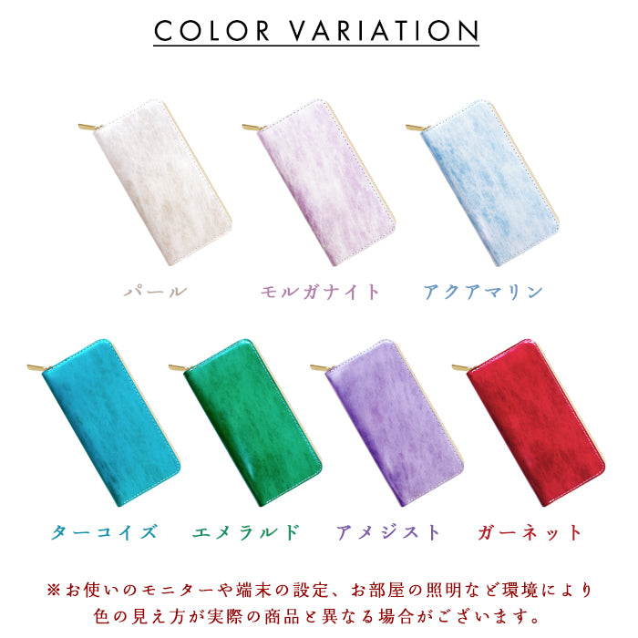 【財布の百貨店公式】 アダマス 長財布 本革 財布 ラウンド型ファスナー レディース メンズ 大理石風 大容量 カード収納【安心の返品保証付き】