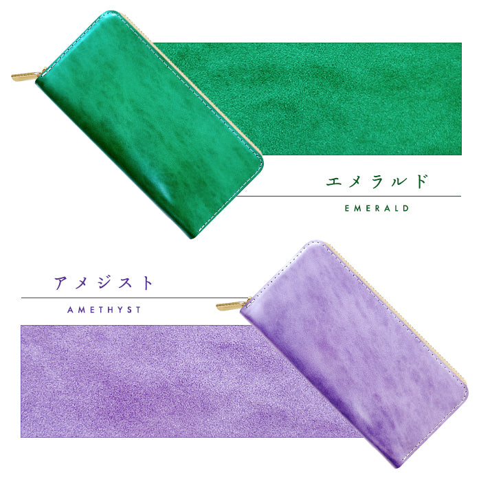 【財布の百貨店公式】 アダマス 長財布 本革 財布 ラウンド型ファスナー レディース メンズ 大理石風 大容量 カード収納【安心の返品保証付き】