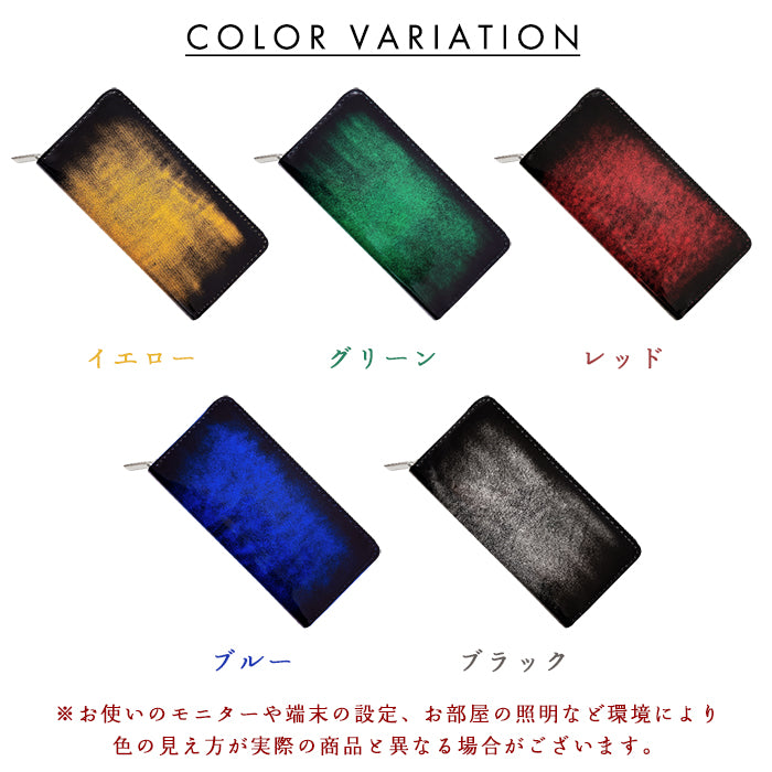 【財布の百貨店公式】 本革 アドバンガラス 長財布 アドバンレザー メンズ レディース 財布 ラウンド型ファスナー 大容量 カード収納【安心の返品保証付き】