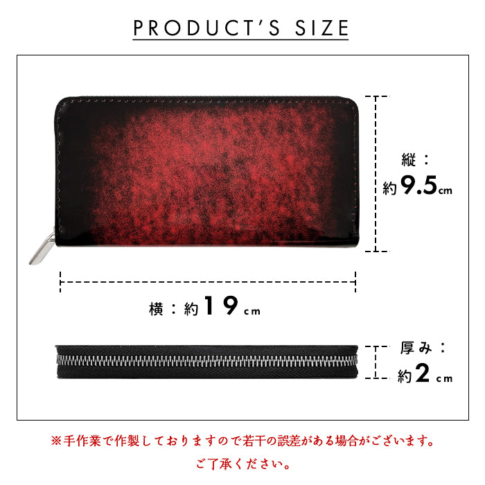 【財布の百貨店公式】 本革 アドバンガラス 長財布 アドバンレザー メンズ レディース 財布 ラウンド型ファスナー 大容量 カード収納【安心の返品保証付き】