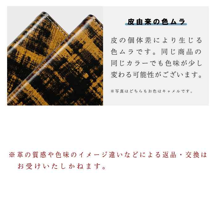 【財布の百貨店公式】 本革 アドバンコードバン 長財布 本革 財布 ラウンド型ファスナー カード収納 日本製 【安心の返品保証付き】