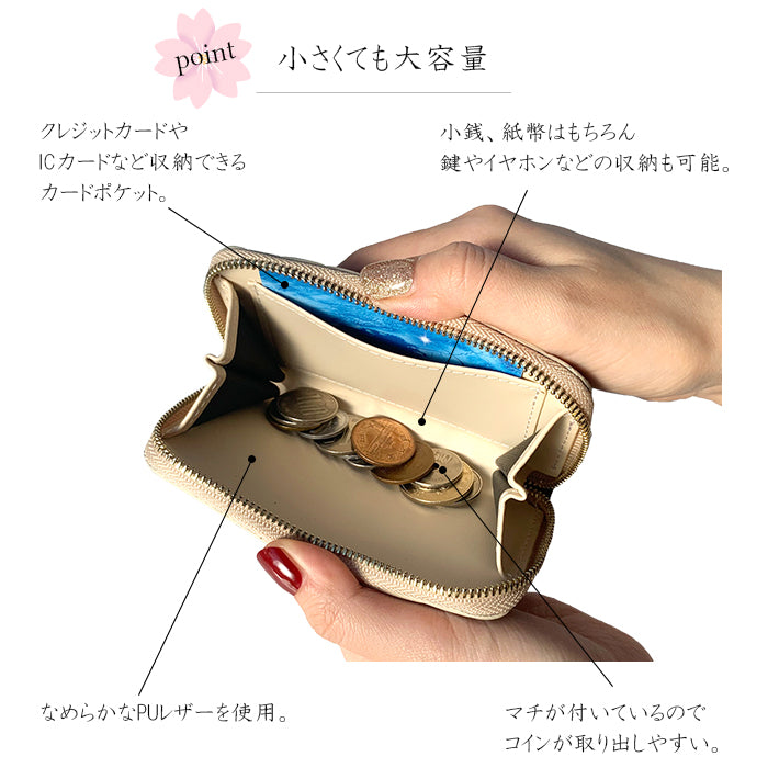 【財布の百貨店公式】 西陣織 明 コインケース 財布 小銭入れ レディース メンズ ラウンド型ファスナー - 高級感漂う日本製の和風財布 | プレゼントにも最適 【安心の返品保証付き】