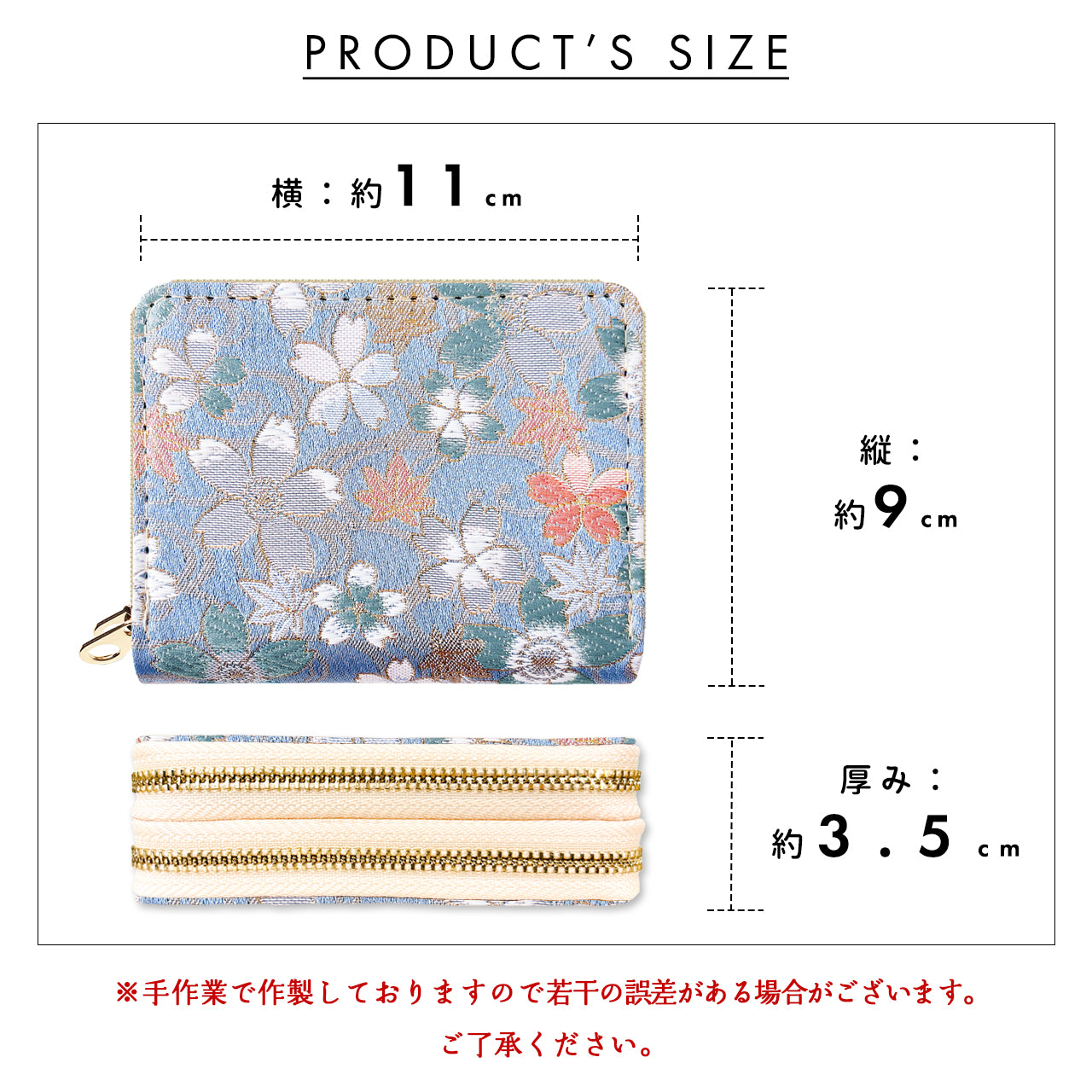 【財布の百貨店公式】 西陣織 財布 蛇腹 ダブルファスナー レディース メンズ カード収納 ミニ財布 小さい財布 ラウンド型財布 和 和柄 和風 【安心の返品保証付き】