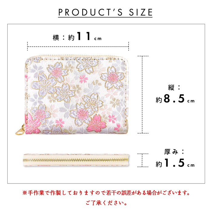 【財布の百貨店公式】 西陣織 明 蛇腹 シンプル 財布 ラウンド型ファスナー メンズ レディース ミニ財布 カード入れ 金襴 和 和柄 和風 【安心の返品保証付き】