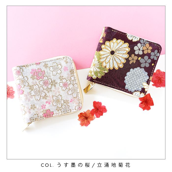 【財布の百貨店公式】 ラウンド型 二つ折り財布 西陣織 レディース 財布 ラウンドファスナー 明 ラウンド型財布 小銭入れ 二つ折り 薄型 カード入れ コインケース付き 金襴 和風 和柄 桜 【安心の返品保証付き】