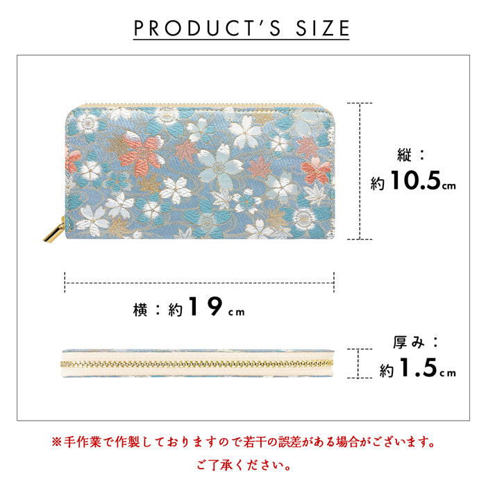 【財布の百貨店公式】 西陣織 明 スリム長財布 薄型 レディース 財布 ラウンド型ファスナー カード収納 和柄 和風【安心の返品保証付き】