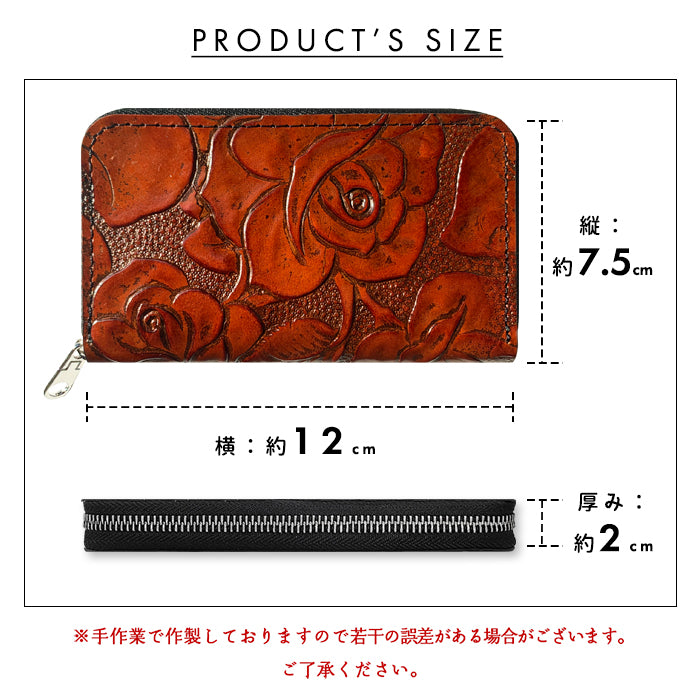 【財布の百貨店公式】 本革 アンティーク調バラ コインケース 小銭入れ コンパクト ラウンドファスナー 薔薇 型押し 【安心の返品保証付き】