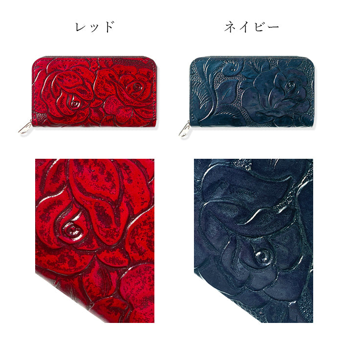 【財布の百貨店公式】 本革 アンティーク調バラ コインケース 小銭入れ コンパクト ラウンドファスナー 薔薇 型押し 【安心の返品保証付き】