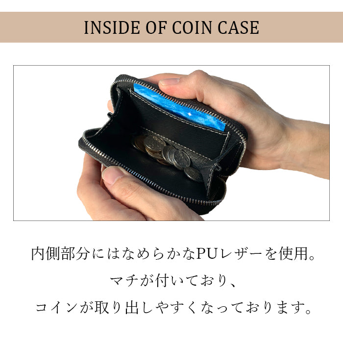 【財布の百貨店公式】 本革 アンティーク調バラ コインケース 小銭入れ コンパクト ラウンドファスナー 薔薇 型押し 【安心の返品保証付き】