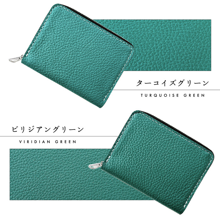 【財布の百貨店公式】 本革 ベーシックダンディ 蛇腹 シンプル財布 財布 ラウンド型ファスナー 牛革 メンズ 型押し ミニ財布 サイフ 【安心の返品保証付き】
