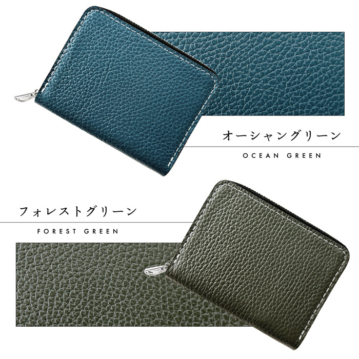 【財布の百貨店公式】 本革 ベーシックダンディ 蛇腹 シンプル財布 財布 ラウンド型ファスナー 牛革 メンズ 型押し ミニ財布 サイフ 【安心の返品保証付き】