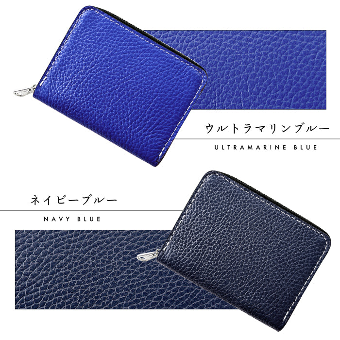 【財布の百貨店公式】 本革 ベーシックダンディ 蛇腹 シンプル財布 財布 ラウンド型ファスナー 牛革 メンズ 型押し ミニ財布 サイフ 【安心の返品保証付き】