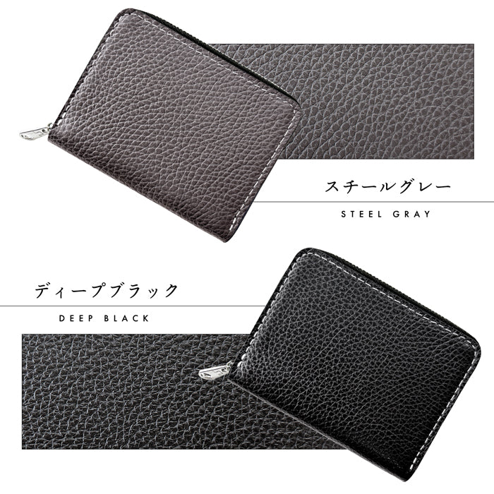 【財布の百貨店公式】 本革 ベーシックダンディ 蛇腹 シンプル財布 財布 ラウンド型ファスナー 牛革 メンズ 型押し ミニ財布 サイフ 【安心の返品保証付き】