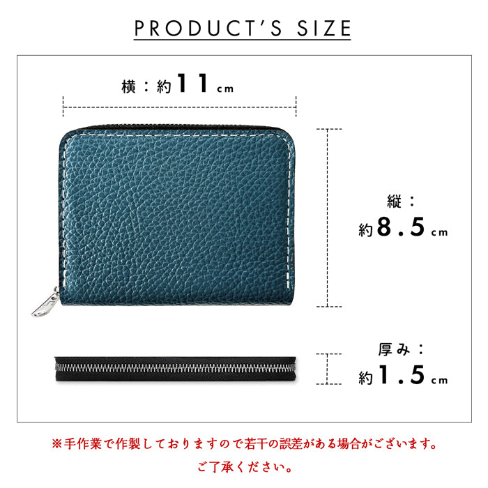 【財布の百貨店公式】 本革 ベーシックダンディ 蛇腹 シンプル財布 財布 ラウンド型ファスナー 牛革 メンズ 型押し ミニ財布 サイフ 【安心の返品保証付き】