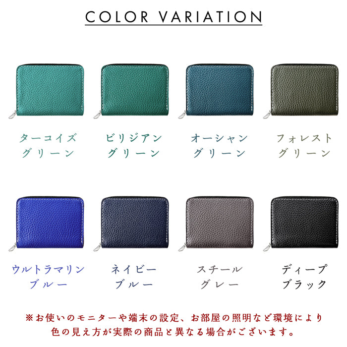 【財布の百貨店公式】 本革 ベーシックダンディ 蛇腹 シンプル財布 財布 ラウンド型ファスナー 牛革 メンズ 型押し ミニ財布 サイフ 【安心の返品保証付き】
