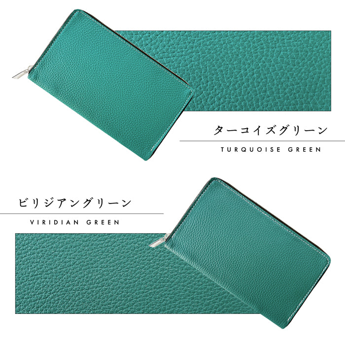【財布の百貨店公式】 通帳も入る長財布 本革 マルチケース パスポートケース 大容量 多機能 ラウンドファスナー メンズ 牛革 型押し ベーシックダンディ