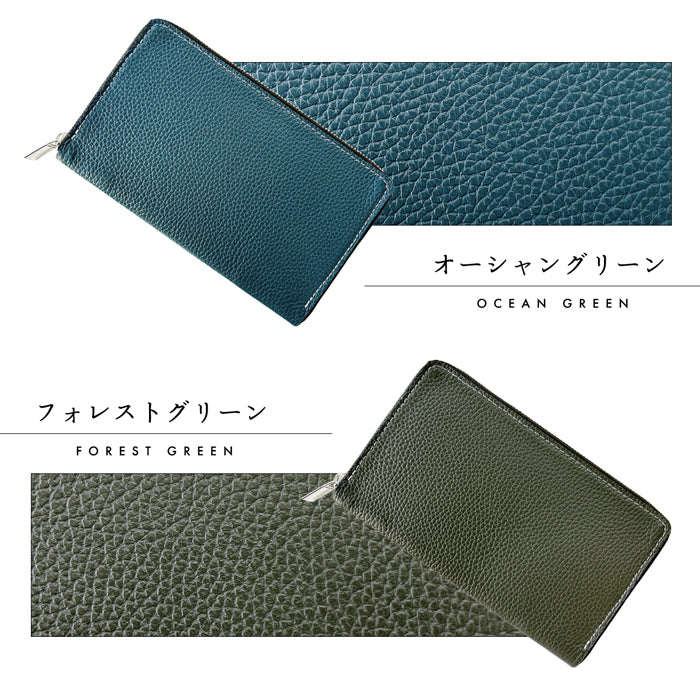 【財布の百貨店公式】 通帳も入る長財布 本革 マルチケース パスポートケース 大容量 多機能 ラウンドファスナー メンズ 牛革 型押し ベーシックダンディ