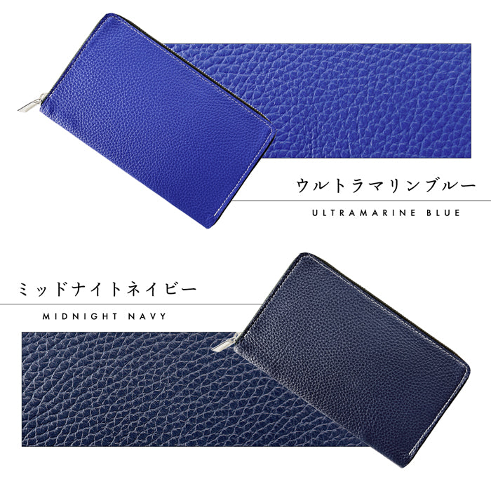 【財布の百貨店公式】 通帳も入る長財布 本革 マルチケース ベーシックダンディ パスポートケース 大容量 多機能 ラウンドファスナー メンズ 牛革 型押し 【安心の返品保証付き】