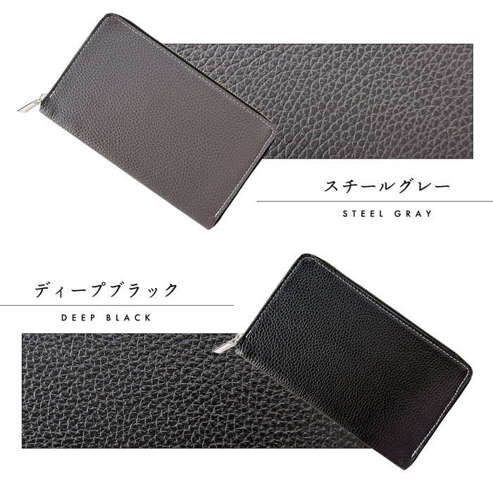 【財布の百貨店公式】 通帳も入る長財布 本革 マルチケース パスポートケース 大容量 多機能 ラウンドファスナー メンズ 牛革 型押し ベーシックダンディ