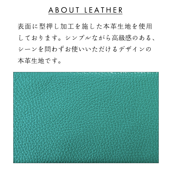 【財布の百貨店公式】 通帳も入る長財布 本革 マルチケース ベーシックダンディ パスポートケース 大容量 多機能 ラウンドファスナー メンズ 牛革 型押し 【安心の返品保証付き】