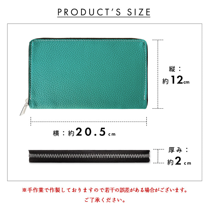【財布の百貨店公式】 通帳も入る長財布 本革 マルチケース パスポートケース 大容量 多機能 ラウンドファスナー メンズ 牛革 型押し ベーシックダンディ