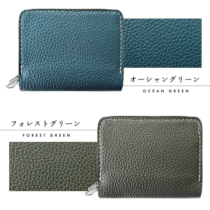 【財布の百貨店公式】 蛇腹 ダブルファスナー 財布 本革 型押し カード収納 ミニ財布 小さい財布 使いやすい 牛革 革財布 ラウンド型財布 ベーシックダンディ 【安心の返品保証付き】