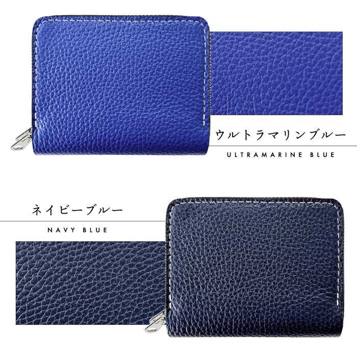 【財布の百貨店公式】 蛇腹 ダブルファスナー 財布 本革 型押し カード収納 ミニ財布 小さい財布 使いやすい 牛革 革財布 ラウンド型財布 ベーシックダンディ 【安心の返品保証付き】