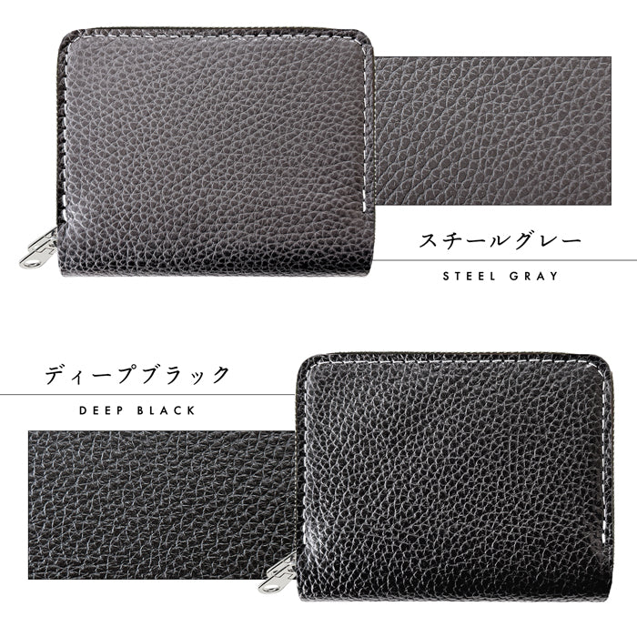 【財布の百貨店公式】 蛇腹 ダブルファスナー 財布 本革 型押し カード収納 ミニ財布 小さい財布 使いやすい 牛革 革財布 ラウンド型財布 ベーシックダンディ 【安心の返品保証付き】