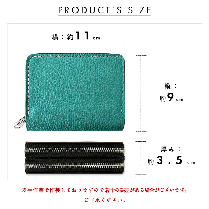 【財布の百貨店公式】 蛇腹 ダブルファスナー 財布 本革 型押し カード収納 ミニ財布 小さい財布 使いやすい 牛革 革財布 ラウンド型財布 ベーシックダンディ 【安心の返品保証付き】