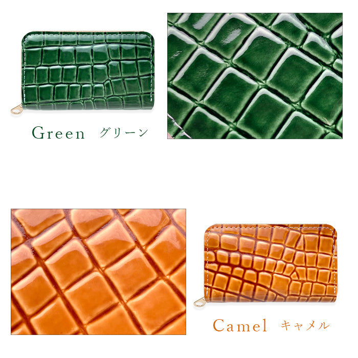 【財布の百貨店公式】 本革 コインケース 美クロコダイル 型押し 小銭入れ コンパクト ラウンドファスナー わに柄 ワニ柄 【安心の返品保証付き】