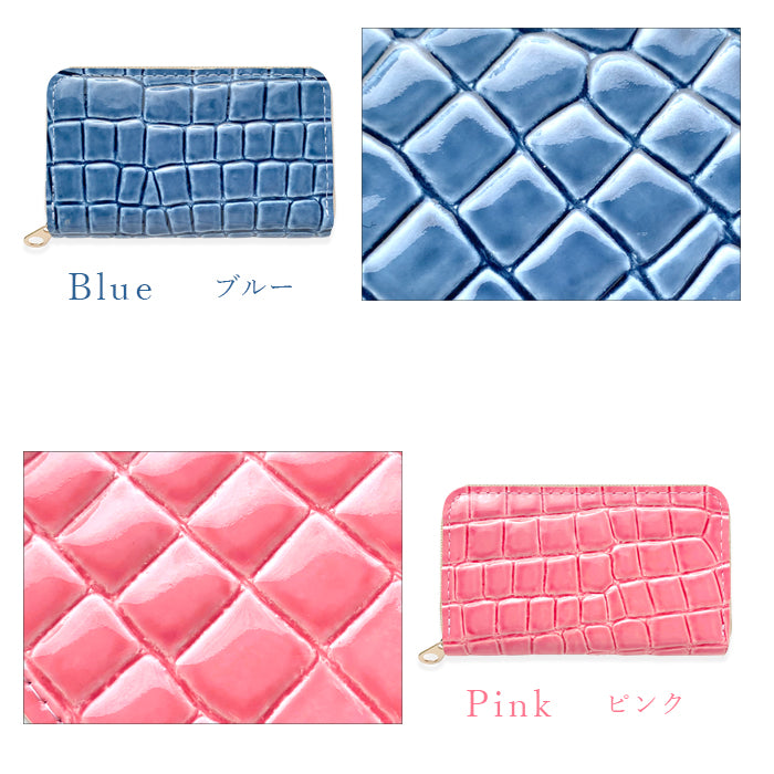 【財布の百貨店公式】 本革 コインケース 美クロコダイル 型押し 小銭入れ コンパクト ラウンドファスナー わに柄 ワニ柄 【安心の返品保証付き】