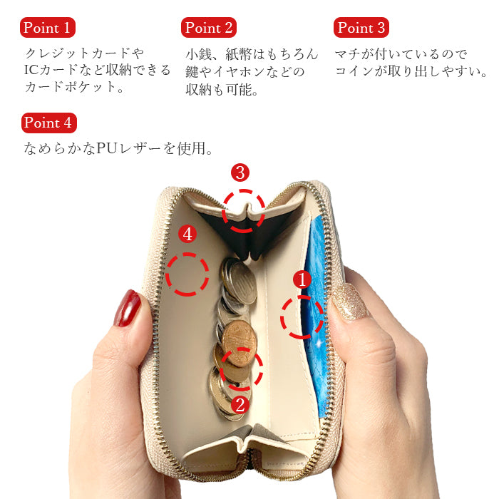 【財布の百貨店公式】 本革 コインケース 美クロコダイル 型押し 小銭入れ コンパクト ラウンドファスナー わに柄 ワニ柄 【安心の返品保証付き】
