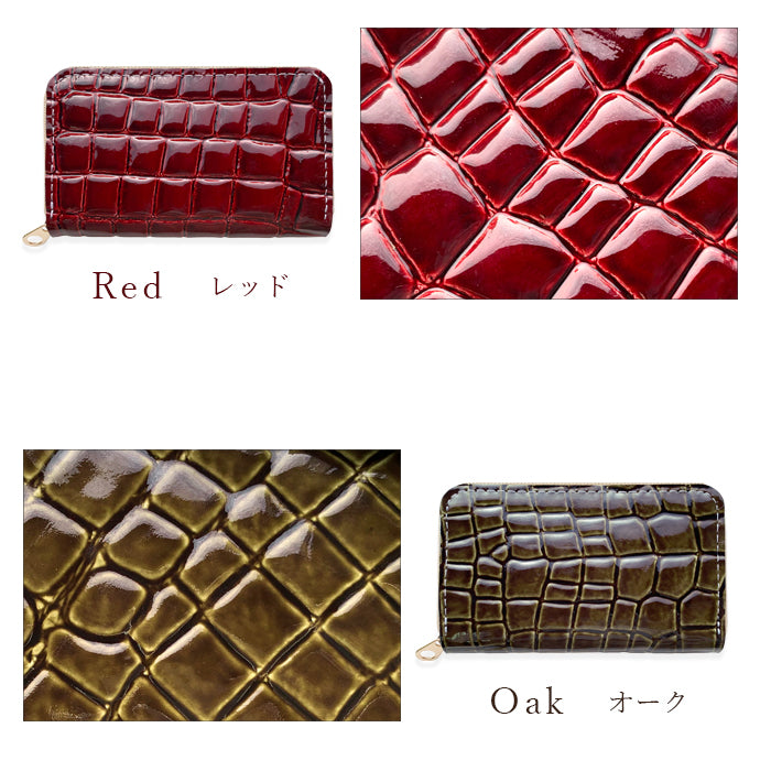 【財布の百貨店公式】 本革 コインケース 美クロコダイル 型押し 小銭入れ コンパクト ラウンドファスナー わに柄 ワニ柄 【安心の返品保証付き】