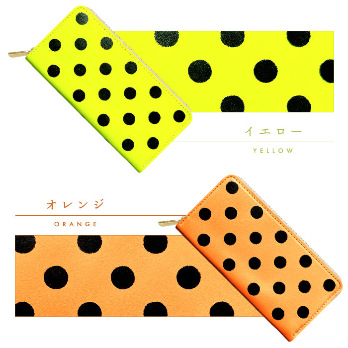 【財布の百貨店公式】 本革 大きいドット ネオン 長財布 本革 財布 ラウンド型ファスナー レディース カード収納 蛍光カラー 蛍光色 水玉 日本製【安心の返品保証付き】