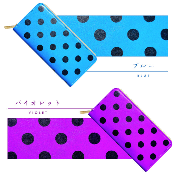 【財布の百貨店公式】 本革 大きいドット ネオン 長財布 本革 財布 ラウンド型ファスナー レディース カード収納 蛍光カラー 蛍光色 水玉 日本製【安心の返品保証付き】