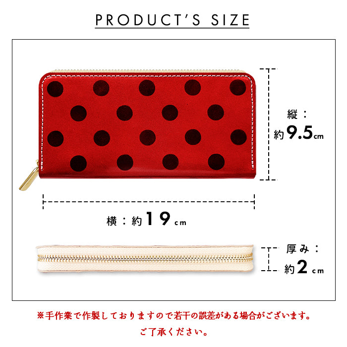 【財布の百貨店公式】 長財布 本革 栃木レザー 大きい黒ドット ラウンド型長財布 本革 財布 カード収納 水玉 日本製 【安心の返品保証付き】
